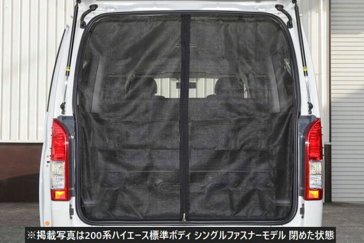 楽天市場】NV350キャラバンハイルーフ車/ワイドスーパーロングボディ 