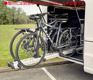車 自転車 キャリア テントの人気商品 通販 価格比較 価格 Com