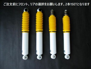 2{SETi@230/280nJ[h2/4WDAVO^Cp LuR LTLp[YIWiLTRtH[gTXipVbNj2{SETtgAIKv㕥si