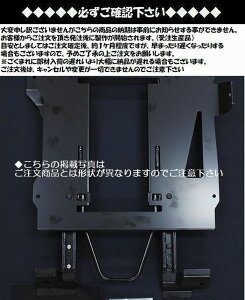 KDY231(2WD)/KDY281(4WD)nJ[hp[RH]2001/6`2021/10RECAROJV[gpRECAROV[g[󒍐Yi󒍐Yi 㕥s