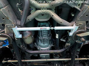 JB74WWj[VGpULTRA RACINGEg[VOtgo[u[XLA2-4392Aԗ⋭p[c /COAiis㕥s