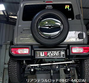 JB74WWj[VGpULTRA RACINGEg[VOAWX^uebhtg.AIԗ⋭p[c /COAiis㕥s