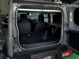 JB74WWj[VGpULTRA RACINGEg[VOANXo[RU2-4395ԗ⋭p[c /COAiis 㕥s