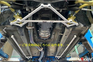 JZX90�}�[�NII/�`�F�C�T�[/�N���X�^�pULTRA RACING�E���g�����[�V���O�T�C�h���A�o�[/SD6-1242P/�C�O�A���i�������i�����s�㕥���s��