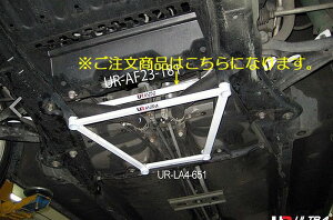 MR-S(ZZW30)pULTRA RACINGEg[VOtgX^rCU[23/AF23-181/COAiis㕥s