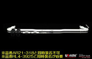 Ap 86(^ZN6)2012N4`pULTRA RACINGEg[VOAX^rCU[22/AR22-511AR21-318Ƃ̓s/COAiis㕥s