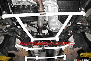 MINI�N���X�I�[�o�[ R60(ZA16)ULTRA RACING�E���g�����[�V���O�t�����g�����o�[�u���[�X��LA4-1499�⋭�p�[�c /�C�O�A���i�������i�����s�㕥���s��