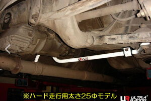 S13VrA(CAGW)ULTRARACINGEg[VO AX^rCU[25 n[hsp(ʏł߂ɐݒ) AR25-187COAis㕥s