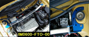 FIAT,PUNTO�y188A1�z�yABARTH�p�z�J���C���[�N�X �t�����g�X�g���b�g�o�[�I�[���@���^�C�v/OS�����ӎ����v�m�F��