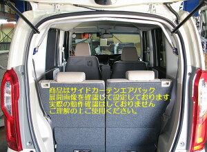 N-BOX 2/4WD (JF3.4)2017N9ȍ~KawaiWorksJC[NX[As[o[typeXNGAHN1030-PIE-00]󒍐Yi㕥si