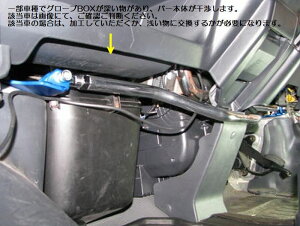 HH5.6ANeB/HA6.7ANeBgbN/HM1`4oXKawaiWorksJC[NX[tgXgbgo[ typeSTD HN0640-FTS-00]󒍐Yi㕥si