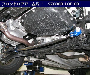 MK53S.MK54/94nXy[VA2WD/MM53SntAS2WD/MR52/MR92SnnX[2WDJC[NXtgAA[o[i SZ0860-LOF-00󒍐Yi㕥s