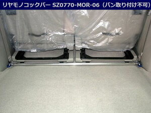 Gu[[DA17V/W]/NV100Nbp[[DR17V/W 2015N3ȍ~]KawaiWorksJC[NX mRbNo[iSZ0770-MOR-06iotsj 󒍐Yi㕥s