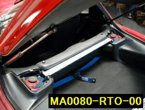 RX-7�yFD3S/�A���t�B�j�z�J���C���[�N�X ���A�X�g���b�g�o�[ �I�[���@���^�C�v/OS�����ӎ����v�m�F��