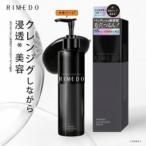 RIMEDO NWO o[ |v^Cv ь  r 邨 ێ ϗƂ CNƂ CNIt Wsv Y NC  p p ܂GN }cGN GNXe VR A