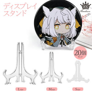 Rimikuru KcX AN fBXvCX^h ܂ 20Zbg  J[h  ʃobW ʃob` W [ RNV P[X