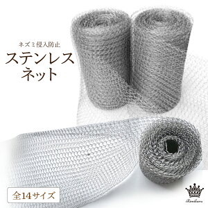 Rimikuru KcX \tg XeXlbg lY~Nh~ hl [ lY~ Nh~ hlԃ\tg   ˂ lbgV[g iNW J^c RE wr lY~悯