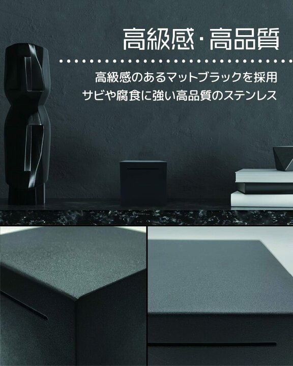 楽天市場】1位獲得/本日限定！10%OFF/貯金箱 開かない貯金箱 