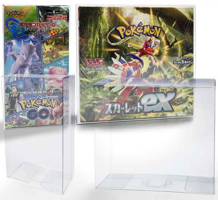 楽天市場】1位獲得/5%OFFタイムSALE中/ポケモンカード BOX 保護ケース  