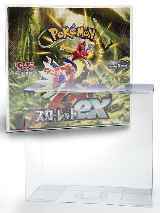 楽天市場】まとめ買い最大25%OFF｜ポケモンカード BOX 保護ケース 10個 