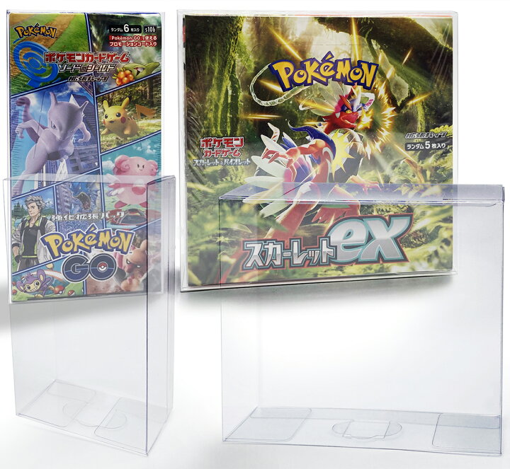 楽天市場】SALE開催中！5%OFF/ポケモンカード BOX 保護ケース 10個 