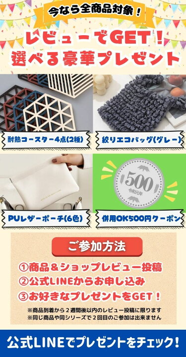 楽天市場】楽天1位/4時間限定20%OFF配布中/貯金箱 ぶた 豚の貯金箱 