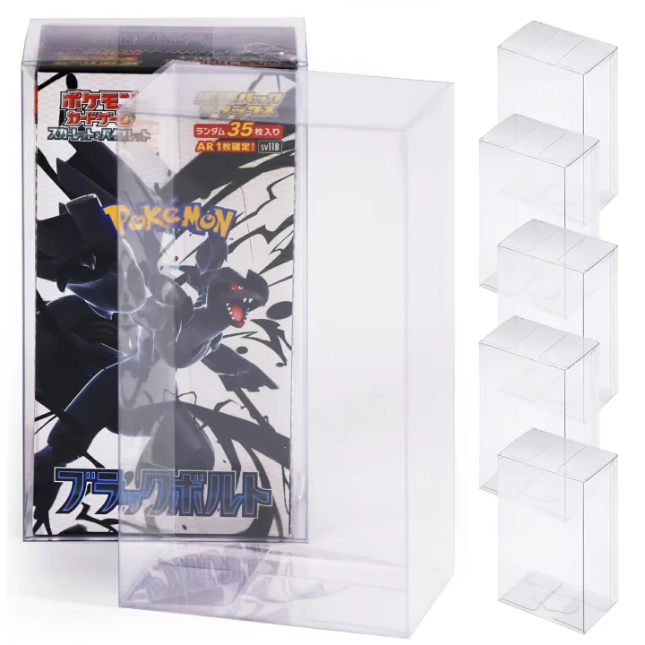 楽天市場】5%OFFタイムSALE中/ポケモンカード BOX 保護ケース 5個 