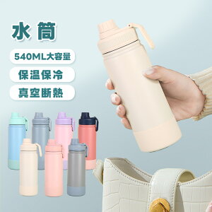 yN[|2464~z }O{g 540ml XeX ۉ ۗ ^fM }O X|[c 􂢂₷ y g ^ lp qp ݐ ^fM{g XeX{g X|[