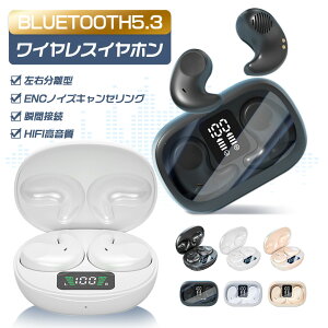 Bluetooth ���C�����X�C���z�� �C���z�� �m�C�Y�L�����Z�����O Hi-Fi������ �c�ʕ\�� �y�� �h�� �����y�A�����O ���E�����^ �Ў�/���� bluetooth�C���z�� Type�]C�}���[�d �����ԑҋ@ TWS iPhone/Android 