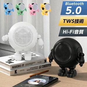 �X�s�[�J�[ bluetooth �茳�X�s�[�J�[ TWS �茳 ���C�����X ���y�� pc �R���p�N�g ������ ���{�b�g�^ HIFI���� ������� ���� ���I ��� �g�� �u���[�g�D�[�X�X�s�[�J�[ �����ԘA���Đ� �|�[�^