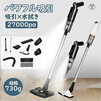 楽天市場】超吸引力サイクロン掃除機の通販