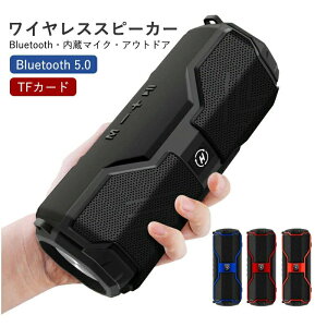 �R���p�N�g �����}�C�N �ʘb USB������ TF�J�[�h �剹�� ���C�����X�X�s�[�J�[ �|�[�^�u���X�s�[�J�[ Bluetooth