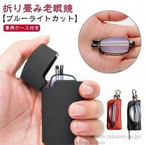 yzjp ܂肽ݎ  [P[Xt ܂ fB[X y ߂ u[CgJbg Y [|[`t