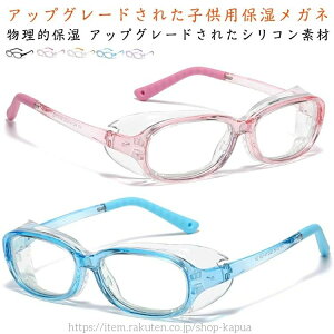 yz 򖗊\h EBX΍  ܂~  ዾ ԕ ی상Kl tLVut[ PC ԕ΍􃁃Kl 