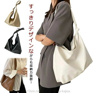 yz}} l 傫 ItBX y e A4  tFCNU[  ΂߂ ΂ߊ| V_[ V_[ Jo