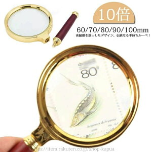 yzዾ 80mm 70mm 60mm ߂ v[g  hV̓ V ̓ 莝 LbY Ǐp  [ܕt 90mm