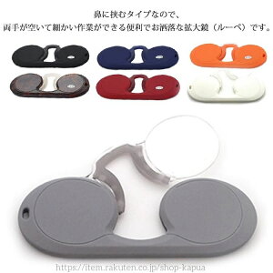 yz߂ ~jTCY [y y g勾 { @ɂ^Cv [y ̓ 5 gїp  y 肪