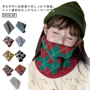 yz Xk[h }t[ `FbN ̎q LbY lbNEH[}[ jbg}t[ Iׂ20^Cv