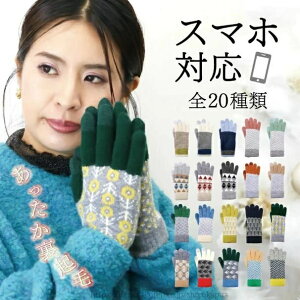 yz n   킢 h g O[u t[TCY ~[e MI-TE X}z X}zΉ fB[X