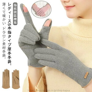 yz^b`plΉ  X}zΉ ĂԂ ~  N Ԃ fB[X  ܖ{w