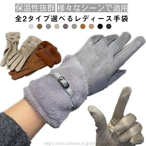 yzN h h ^b`pΉ ĂԂ ] O[u   ~p fB[X tt