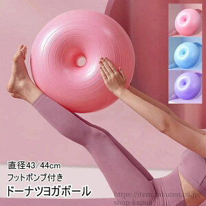 yzV h[icK{[ h[ic^ {[ a43/44cm oX{[ K K{[ PVC h CY ]Ȃ