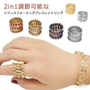 yzjʗp CuXbg ߉\ uXbg LL }WbNgN^uO LkO 2in1 ܂肽 w