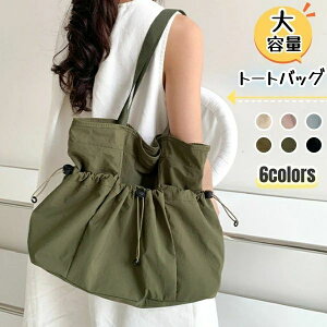 g[gobO fB[X 傫 ʋ ΂ 킢 obO iCobO@y eʃg[gobO sobO | rWlX 킢 |Pbg  _炩 Vv tH