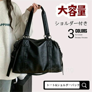 V_[obO fB[X obO  ΂ Jo V_[ ΂ߊ| ΂߂  2way tFCNU[  e y 傫߃V_[obO fB[X l 傫 ΂߂