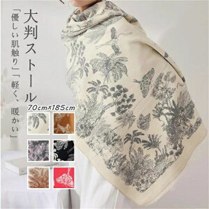 Xg[ 唻 唻Xg[ i@ H~ fB[X }t[ V[ Ђ| | HD́@fB[X Xg[ g Ђ| s v[g ӂӂ V[ HD 