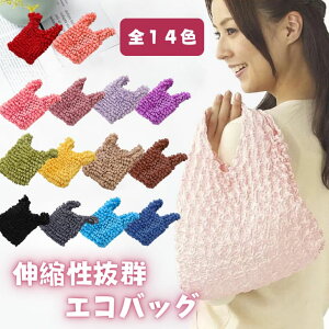 LkGRobO RpNg~jTCYŎ[sv! S14F VHł×e vŐ􂦂 obO y LтobO JoLx  TuobO ʋΒʊwɂ֗ 