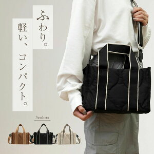 LeBO iC ~jV_[obO  }U[Y obO ΂߂ Ƃɂ y V_[ obO nhobO  fB[X 2way ΂ߊ| 傤ǂTCY 50 z `