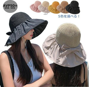 100 SՌXq O΍ TCY uvJbgXq 傫TCY uv ܂肽 ΍L ʋC t  ̓ v[g [fBX nbg 5colors