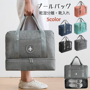 y15%offN[|zzI v[obO X|[cg[gobO Wʂ obO {XgobO Y fB[X ^ X|[c  WobO w V[Y[ y ֗ C